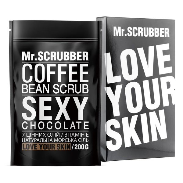 Sexy Chocolate Coffee Body Scrub MRS0004 photo