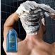 2-в-1 Шампунь-кондиционер против перхоти Мягкий уход Care Men Avon, 200 мл 1465711 фото 2