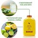 Forever Living Products Aloe Vera Gel FLP015-1+1 photo 2