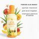 Питний гель Алое вера Forever Aloe Mango FLP836 фото 3