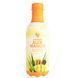 Питний гель Алое вера Forever Aloe Mango FLP836 фото 1