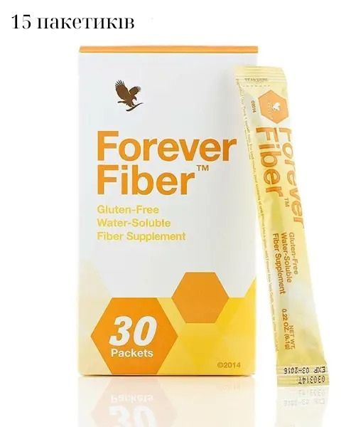 Fit 15 Beginner 1 and 2 (Lite Vanilla) Forever FLP528 photo