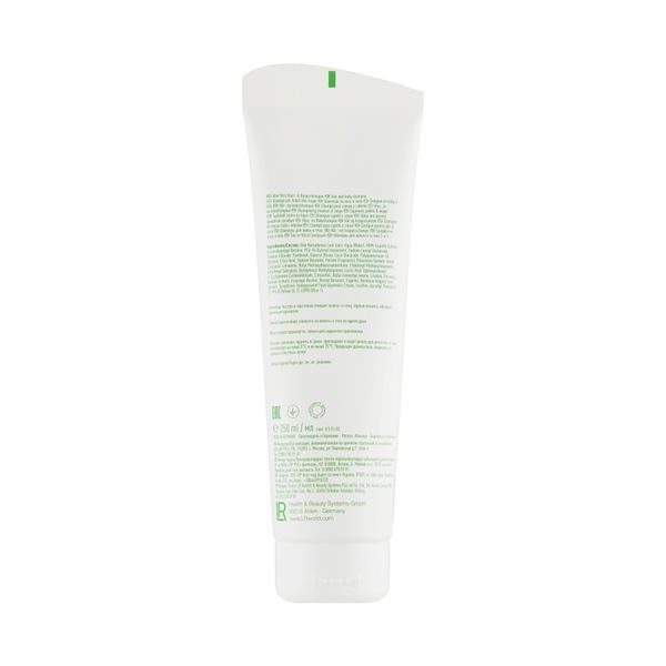 ALOE VIA Шампунь для волосся і тіла 2-в-1 Aloe Vera, LR Health and Beauty, 250 мл LR20633 фото