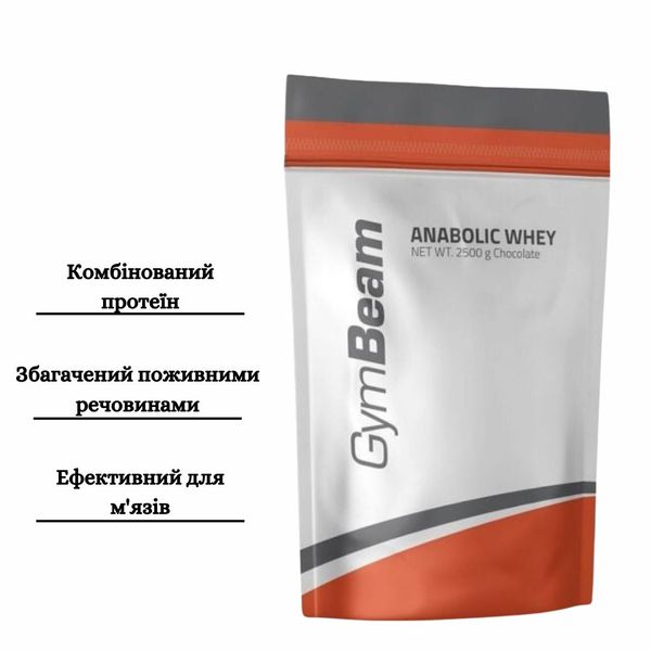 Anabolic Whey GymBeam protein GB5291-1 photo