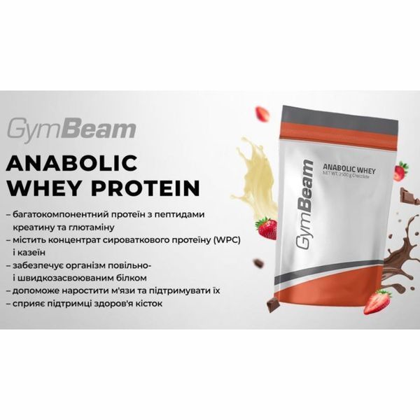 Anabolic Whey GymBeam protein GB5291-1 photo