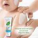 Детский крем нежный защитный LR Health & Beauty Aloe Vera Baby, 100 мл LR20319 фото 4