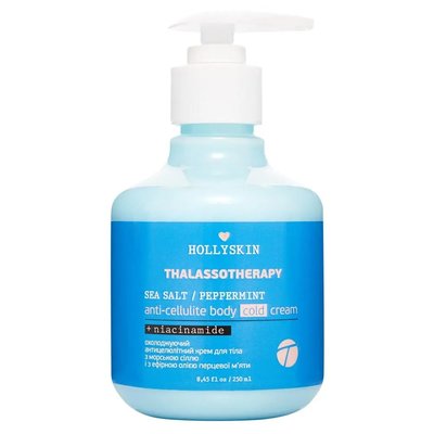Cooling anti-cellulite body cream Thalassotherapy, HOLLYSKIN, 250 ml