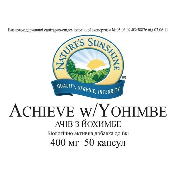 Achieve with Yohimbe NSP1118 photo