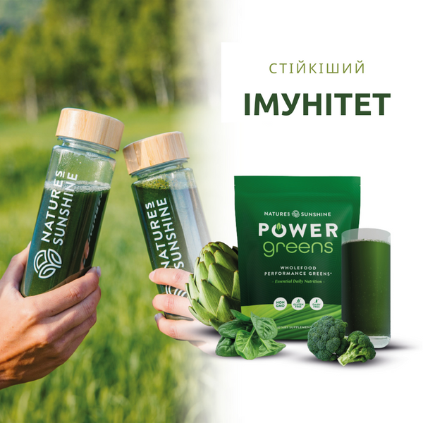 Power Greens Biologiczny suplement diety Siła zieleni NSP NSP23496 zdjęcie