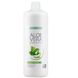 Drinking gel Aloe Vera LR Severa Intensive LR80800 photo 1