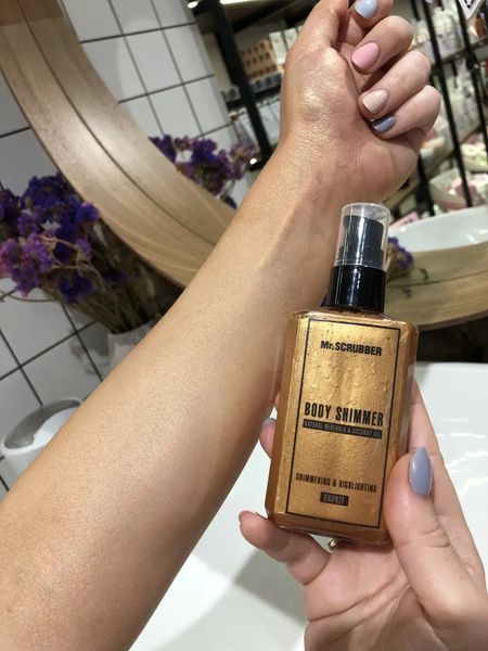 Shimmer Bronze MRS0048 photo