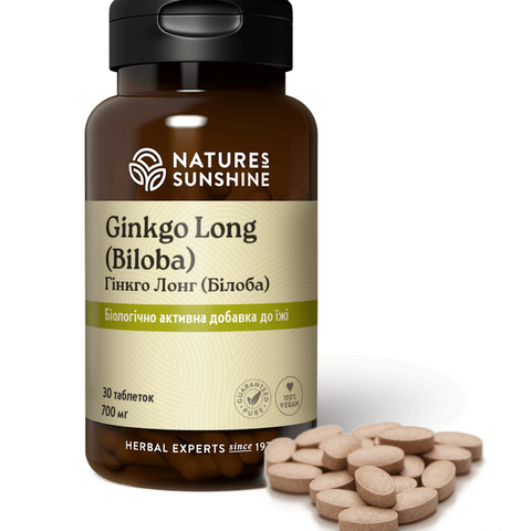 Ginkgo Long Biloba NSP NSP898 zdjęcie