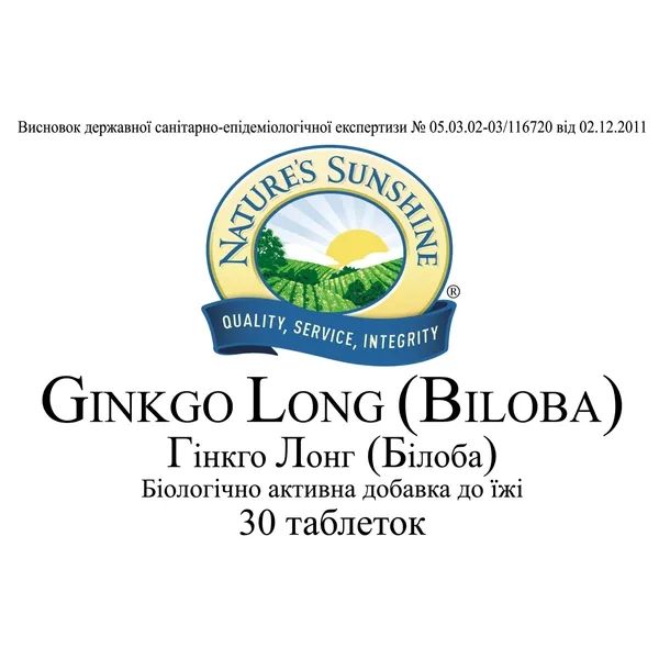 Гинкго Лонг (Билоба) | Ginkgo Long (Biloba)