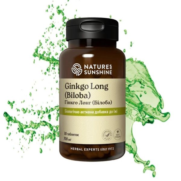 Ginkgo Long Biloba NSP NSP898 photo