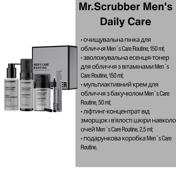 Zestaw upominkowy dla mężczyzn Men's Daily Care Mr.SCRUBBER MS0956 zdjęcie