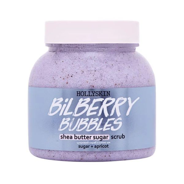 HOLLYSKIN Bilberry Bubbles sugar scrub with shea butter and perlite  H0269 photo