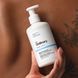 The Ordinary - Natural Moisturizing Factors + Inulin Body Lotion - Зволожувальний лосьйон для тіла - 240ml ordi_22509 фото 3