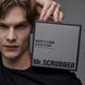 Подарунковий набір для чоловіків Men's Daily Care Mr.SCRUBBER MS0956 фото 2
