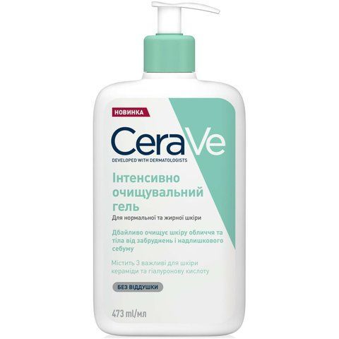 Очищувальний гель для нормальної та жирної шкіри обличчя і тіла CeraVe Foaming Cleanser CEV01998-1 фото