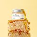 Cosrx - Маска для губ с экстрактом прополиса - Full Fit Propolis Lip Sleeping Mask - 20g cosrx_7348 фото 3