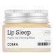 Cosrx - Маска для губ с экстрактом прополиса - Full Fit Propolis Lip Sleeping Mask - 20g cosrx_7348 фото 1