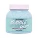 HOLLYSKIN Bubble Gum peeling cukrowy z masłem shea i perlitem  H0270 zdjęcie 1