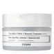COSRX - The AHA 2 BHA 2 Blemish Treatment Serum - Serum with AHA, BHA, PHA acids - 50g cosrx_21763 photo 1