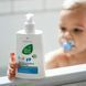 Baby shampoo LR Aloe Vera Baby, 250 ml LR20320 zdjęcie 3