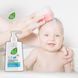 Baby shampoo LR Aloe Vera Baby, 250 ml LR20320 zdjęcie 5