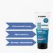 Foot Professional Care Гель-кератолитик для удаления огрубевшей кожи и натоптышей Mr.SCRUBBER, 200 мл MS0799 фото 3