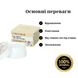 Крем для шкіри навколо очей з муцином равлика Snail Eye Cream H0218 фото 2