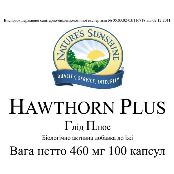 Hawthorn Plus NSP930 zdjęcie