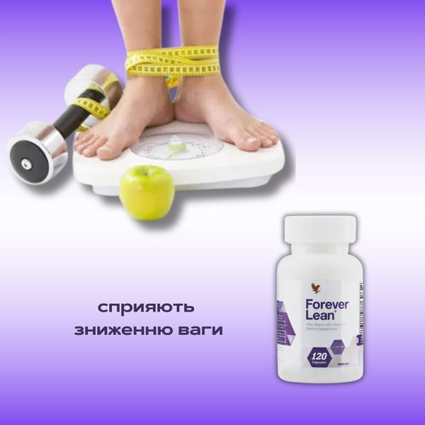 Форевер Лин FLP00289 фото