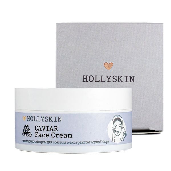 Крем для шкіри навколо очей з екстрактом чорної ікри Caviar Eye Cream H0219 фото