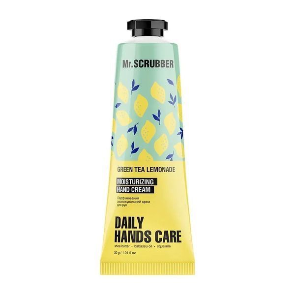 Orange Care Mr.Scrubber gift set MS0284 photo