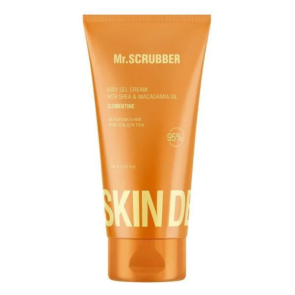 Orange Care Mr.Scrubber gift set MS0284 photo