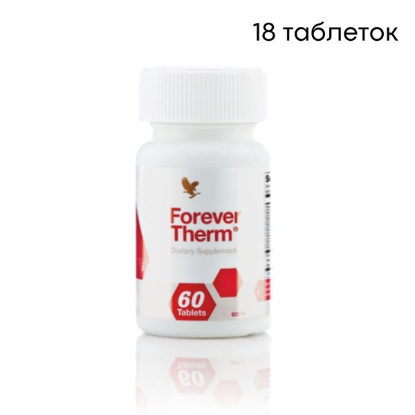 Программа C9 Forever Living Products (Nutritional Cleansing Program) Ваниль FLP00475 фото