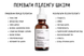 The Ordinary - Salicylic Acid 2% Anhydrous Serum (Canada) - Bezwodny roztw&oacute;r kwasu salicylowego 2% - 30ml ordi_9305 zdjęcie 2