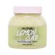 HOLLYSKIN Peeling cukrowy Lemon Curd z masłem shea i perlitem  H0272 zdjęcie 1